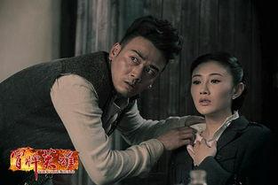 冒牌英雄全集在线观看