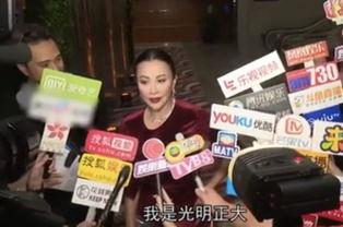 蒋欣爆料打野视频在线观看,揭秘幕后精彩瞬间 第3张 蒋欣爆料打野视频在线观看,揭秘幕后精彩瞬间 第3张