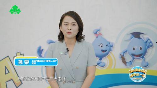 小鬼爆料崔淼租房视频播放,视频曝光引发热议 第2张 小鬼爆料崔淼租房视频播放,视频曝光引发热议 第2张