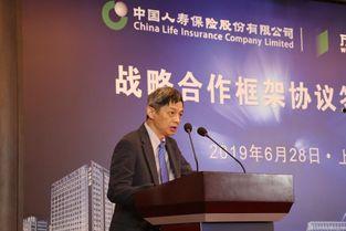 万达信息 爆料最新消息,揭秘公司内部重大动态!” 第2张 万达信息 爆料最新消息,揭秘公司内部重大动态!” 第2张